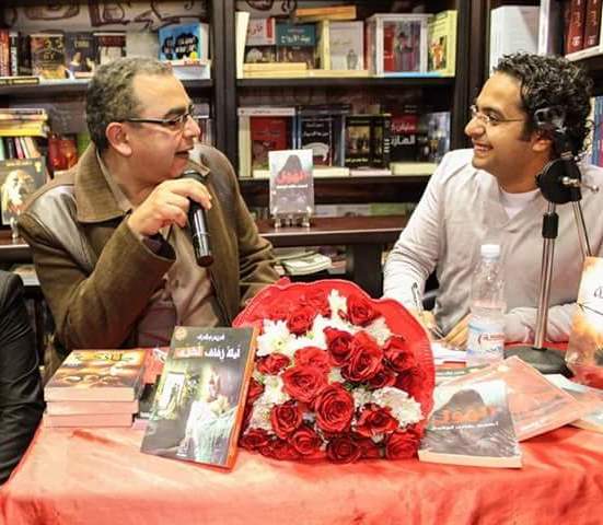 أمير عاطف وأحمد خالد توفيق