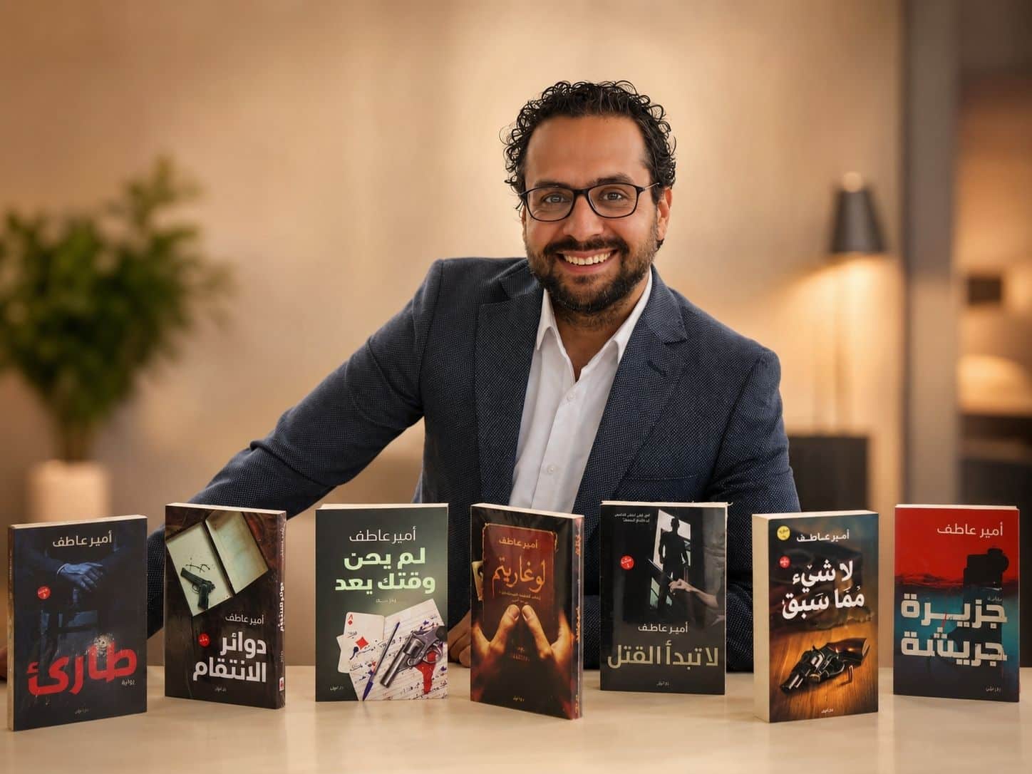 الكاتب أمير عاطف مؤسس ومدير وكالة ضاد الأدبية
